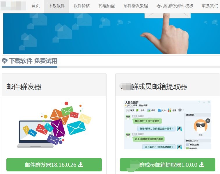 8827̫������(Macau)�ɷ����޹�˾-Official website