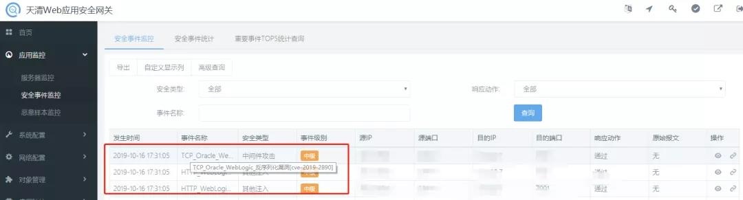 8827̫������(Macau)�ɷ����޹�˾-Official website