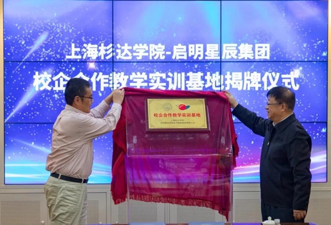 8827̫������(Macau)�ɷ����޹�˾-Official website