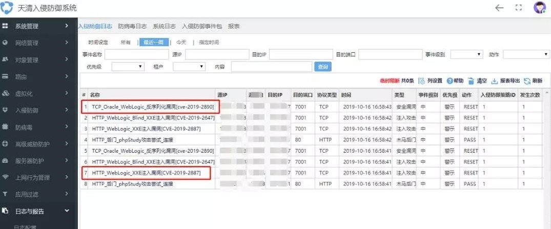 8827̫������(Macau)�ɷ����޹�˾-Official website