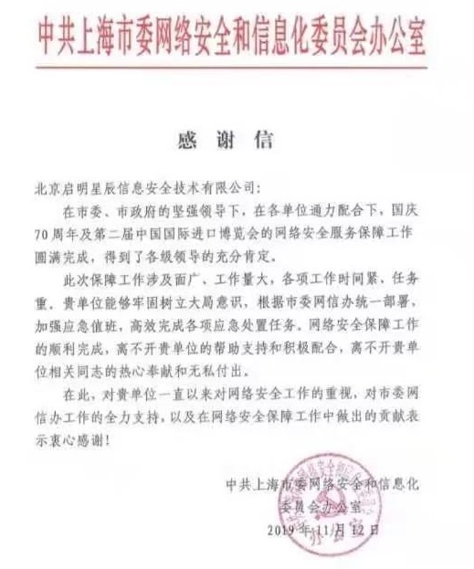 8827̫������(Macau)�ɷ����޹�˾-Official website