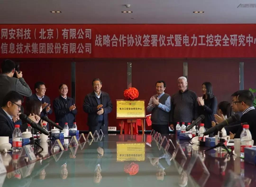 8827̫������(Macau)�ɷ����޹�˾-Official website