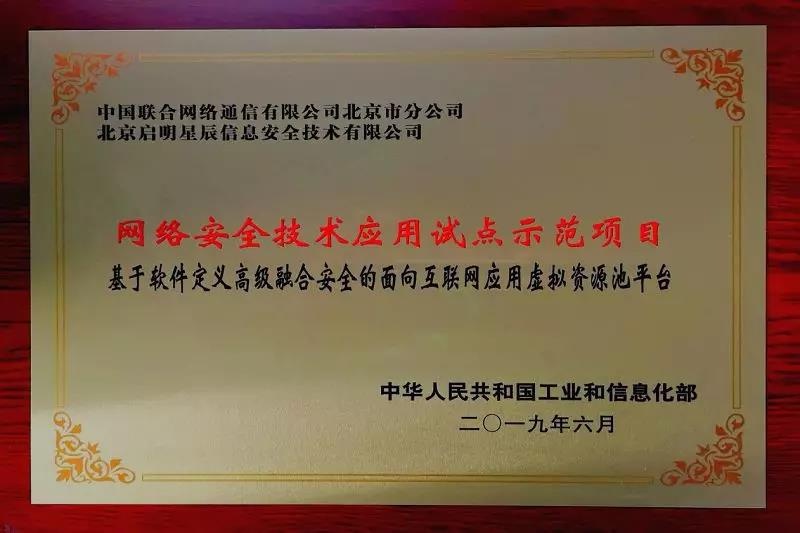 8827̫������(Macau)�ɷ����޹�˾-Official website