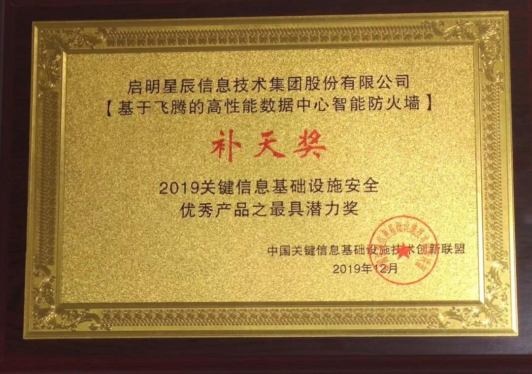 8827̫������(Macau)�ɷ����޹�˾-Official website