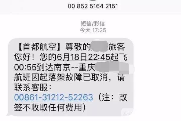 8827̫������(Macau)�ɷ����޹�˾-Official website