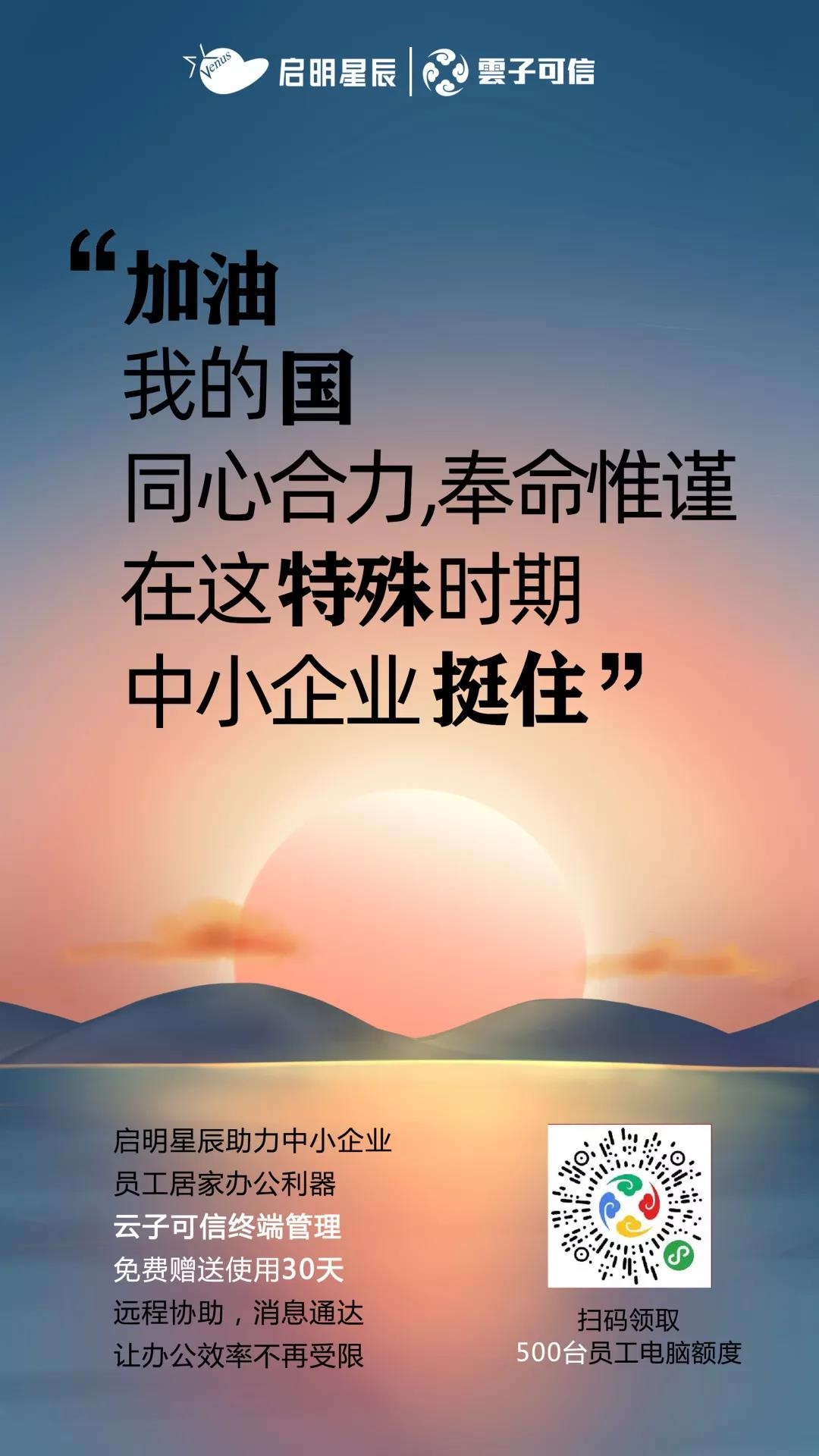 8827̫������(Macau)�ɷ����޹�˾-Official website