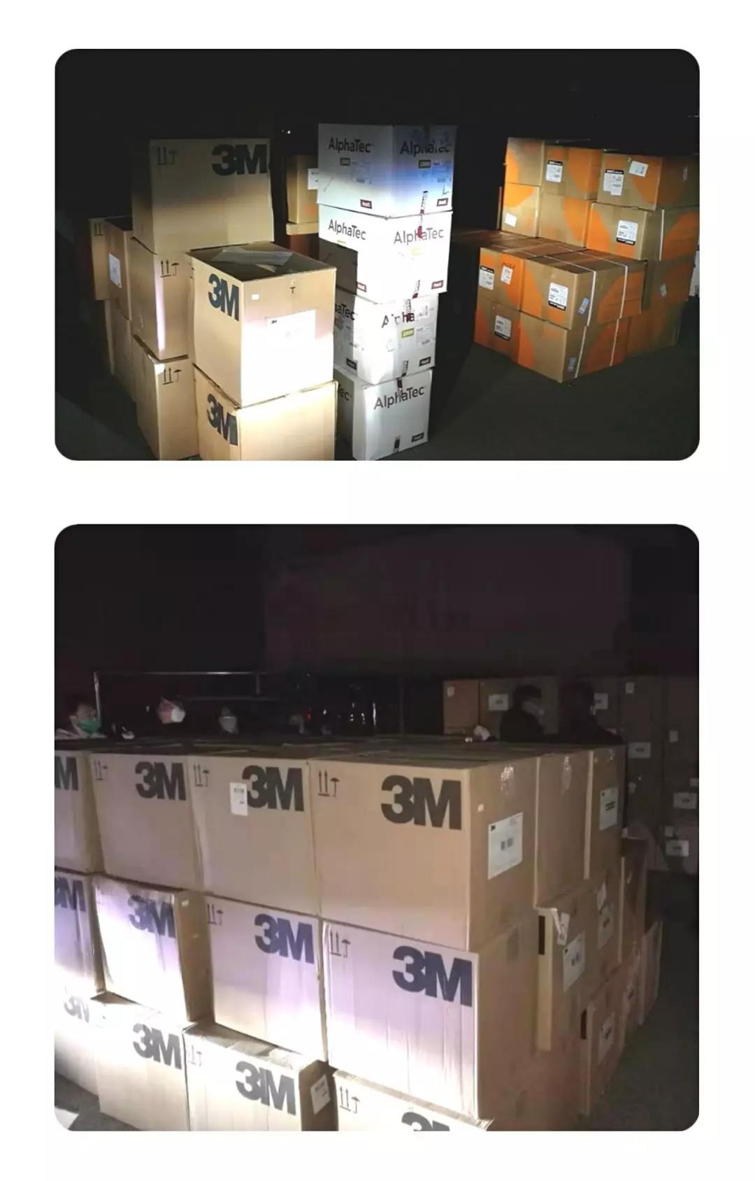 8827̫������(Macau)�ɷ����޹�˾-Official website