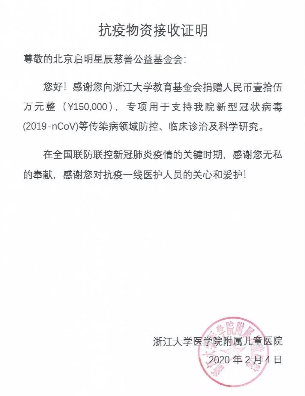 8827̫������(Macau)�ɷ����޹�˾-Official website