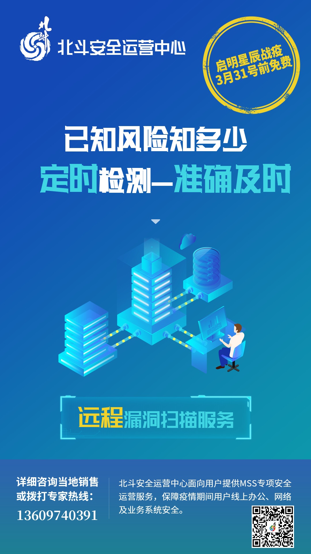 8827̫������(Macau)�ɷ����޹�˾-Official website