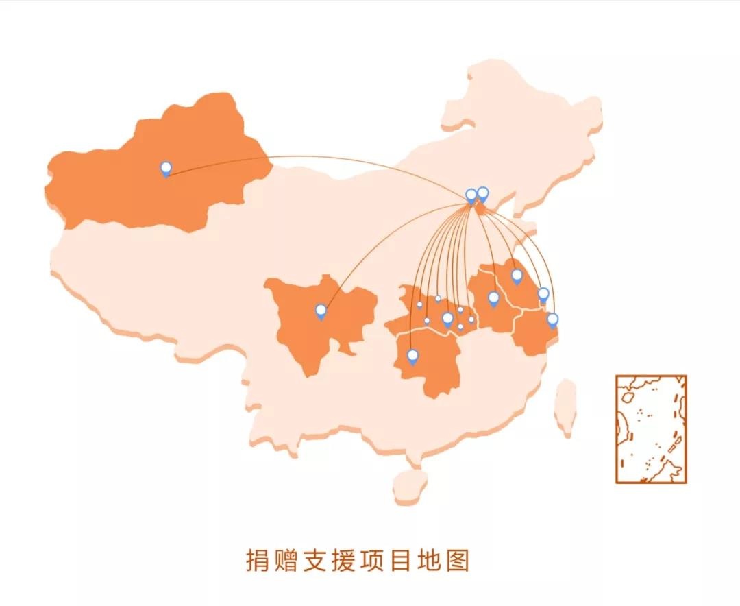 8827̫������(Macau)�ɷ����޹�˾-Official website