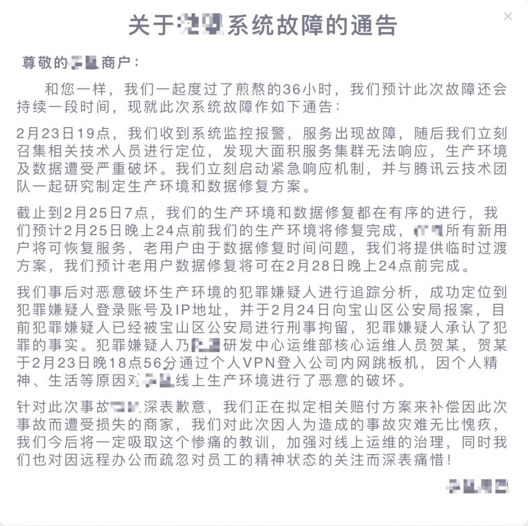 8827̫������(Macau)�ɷ����޹�˾-Official website