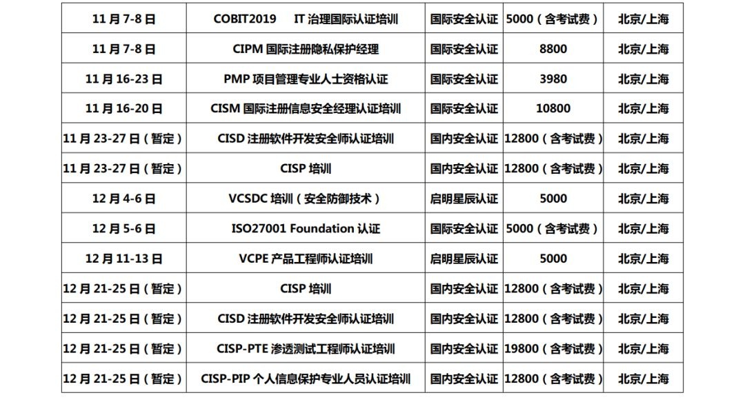 8827̫������(Macau)�ɷ����޹�˾-Official website