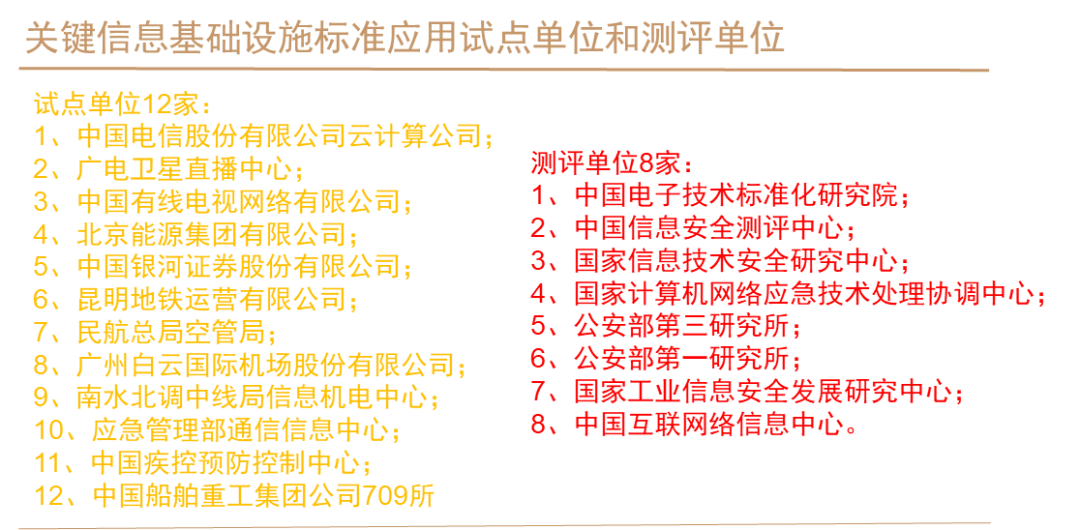 8827̫������(Macau)�ɷ����޹�˾-Official website