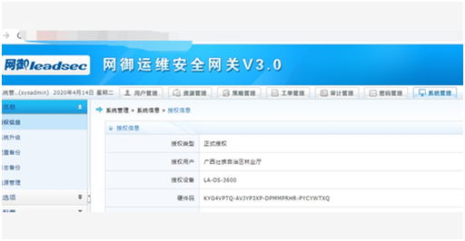 8827̫������(Macau)�ɷ����޹�˾-Official website