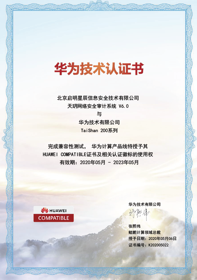 8827̫������(Macau)�ɷ����޹�˾-Official website