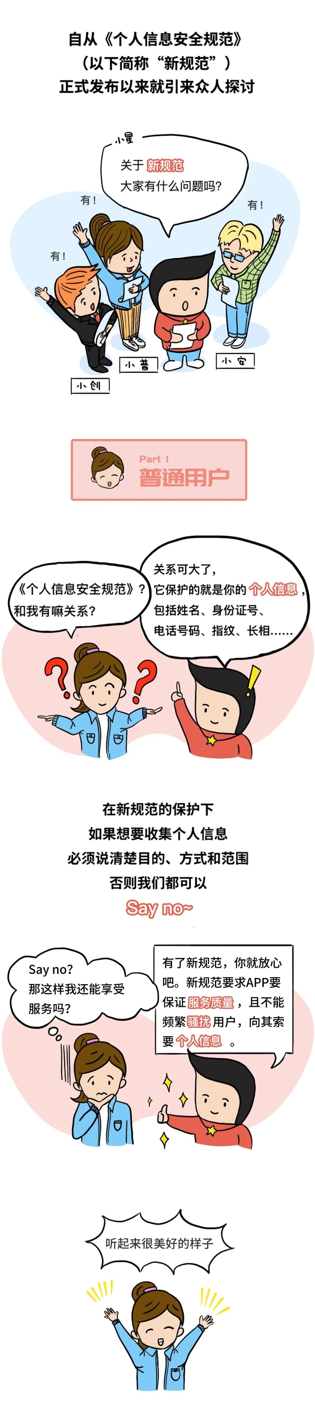 8827̫������(Macau)�ɷ����޹�˾-Official website