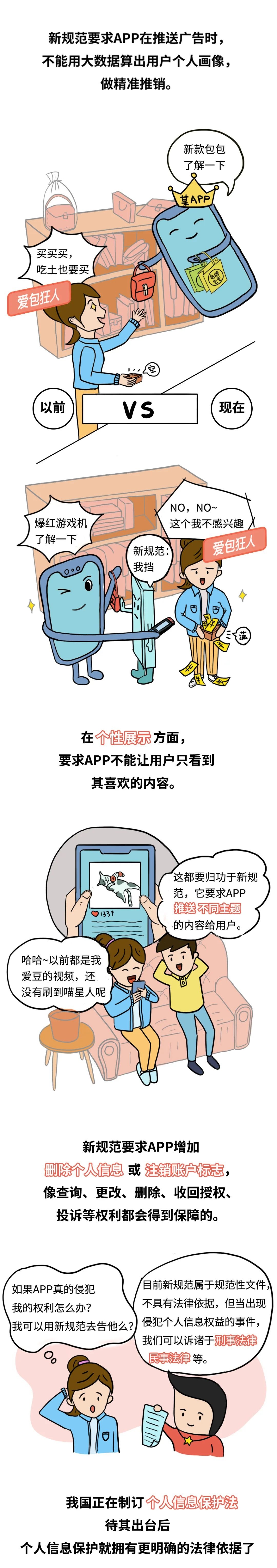 8827̫������(Macau)�ɷ����޹�˾-Official website