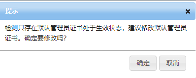 8827̫������(Macau)�ɷ����޹�˾-Official website
