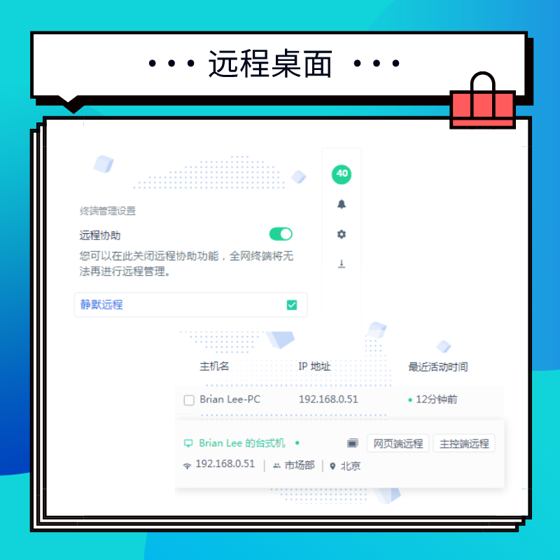 8827̫������(Macau)�ɷ����޹�˾-Official website