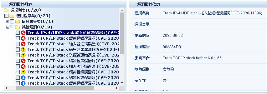 8827̫������(Macau)�ɷ����޹�˾-Official website
