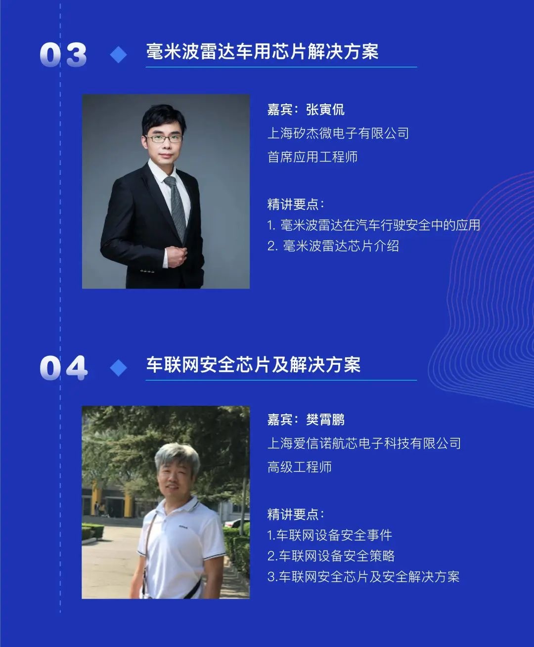 8827̫������(Macau)�ɷ����޹�˾-Official website