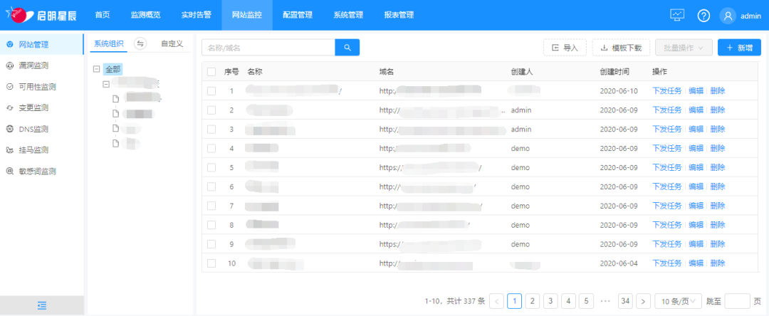 8827̫������(Macau)�ɷ����޹�˾-Official website