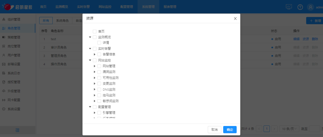8827̫������(Macau)�ɷ����޹�˾-Official website