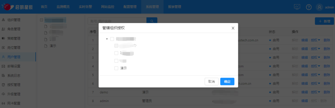 8827̫������(Macau)�ɷ����޹�˾-Official website