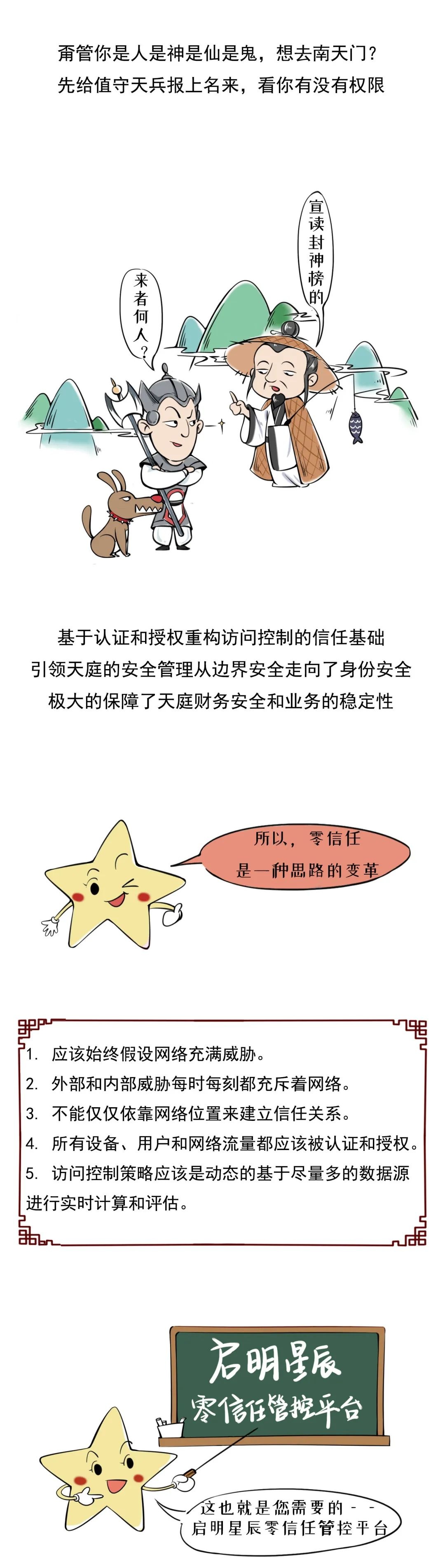 8827̫������(Macau)�ɷ����޹�˾-Official website
