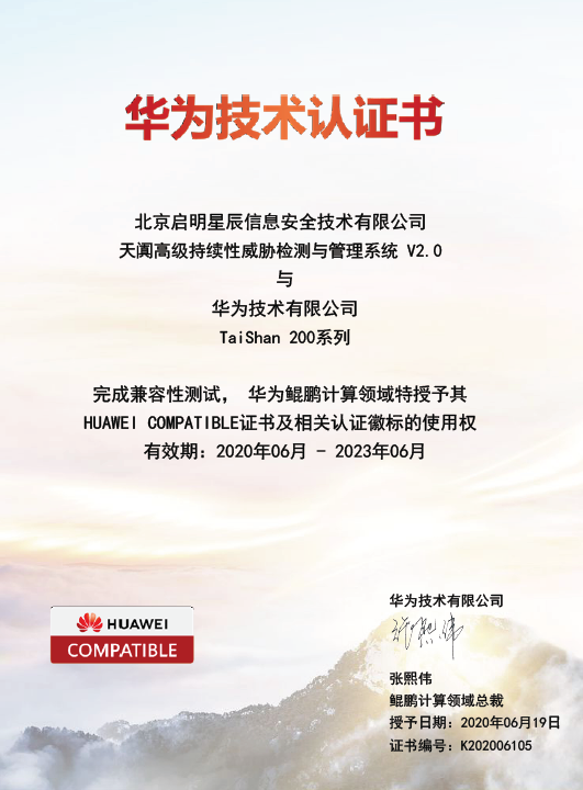 8827̫������(Macau)�ɷ����޹�˾-Official website