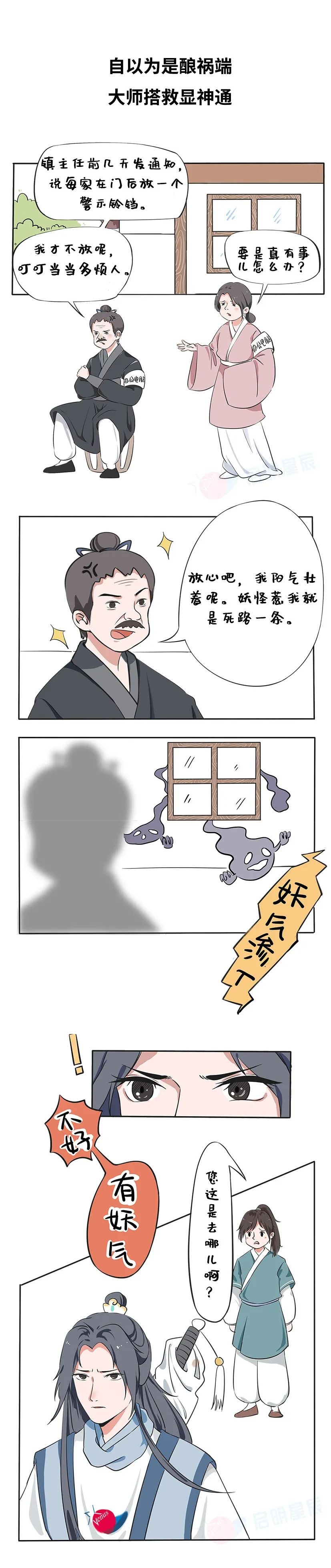 8827̫������(Macau)�ɷ����޹�˾-Official website