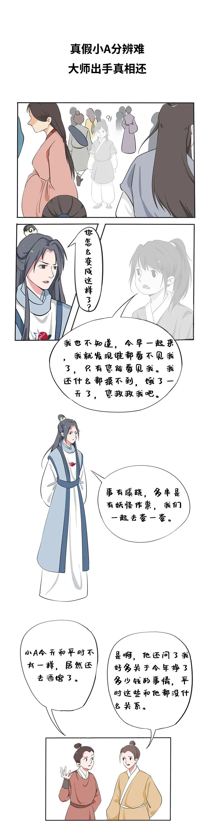 8827̫������(Macau)�ɷ����޹�˾-Official website
