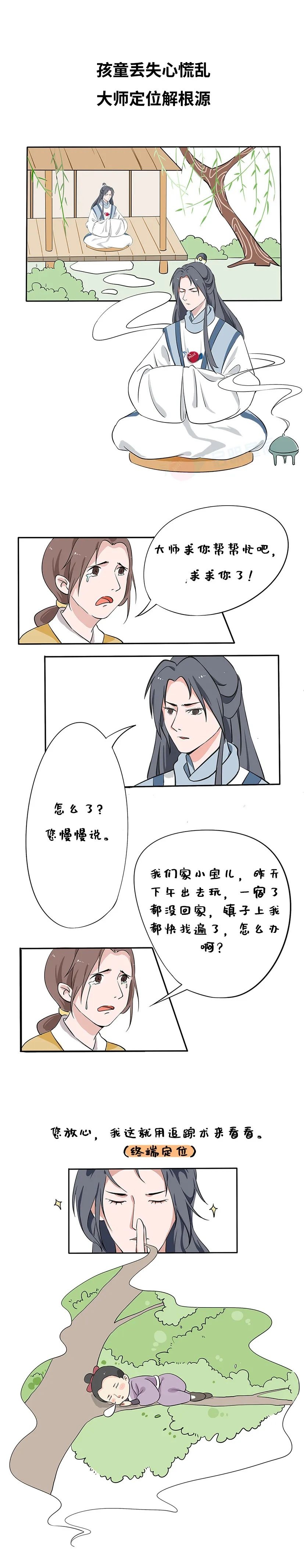 8827̫������(Macau)�ɷ����޹�˾-Official website