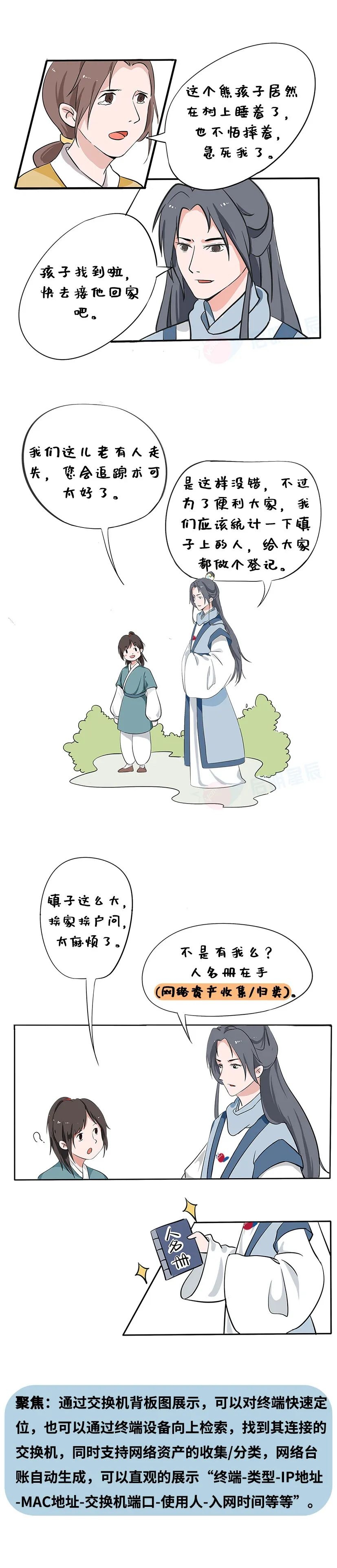 8827̫������(Macau)�ɷ����޹�˾-Official website