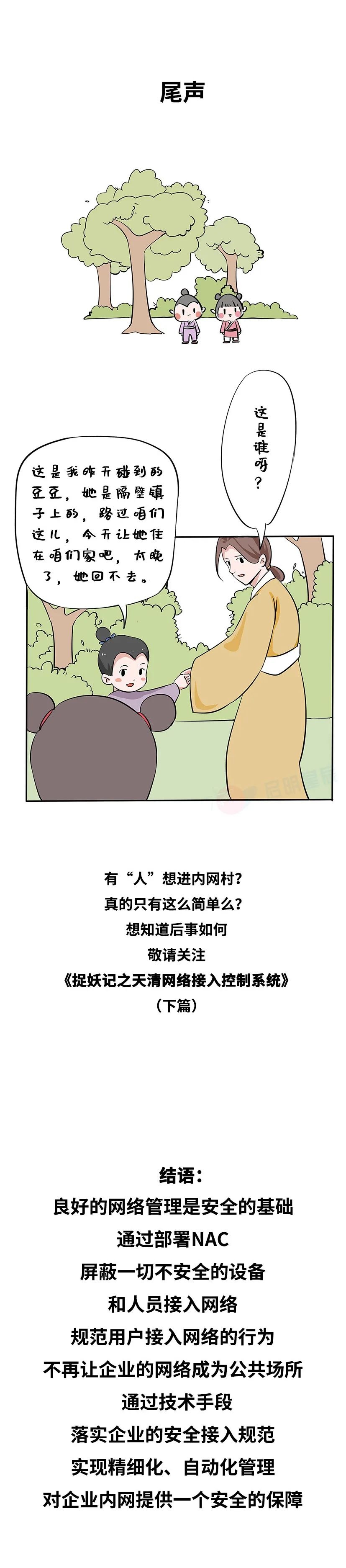 8827̫������(Macau)�ɷ����޹�˾-Official website