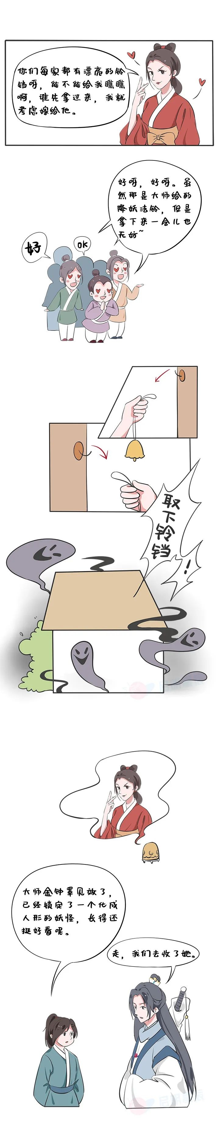 8827̫������(Macau)�ɷ����޹�˾-Official website