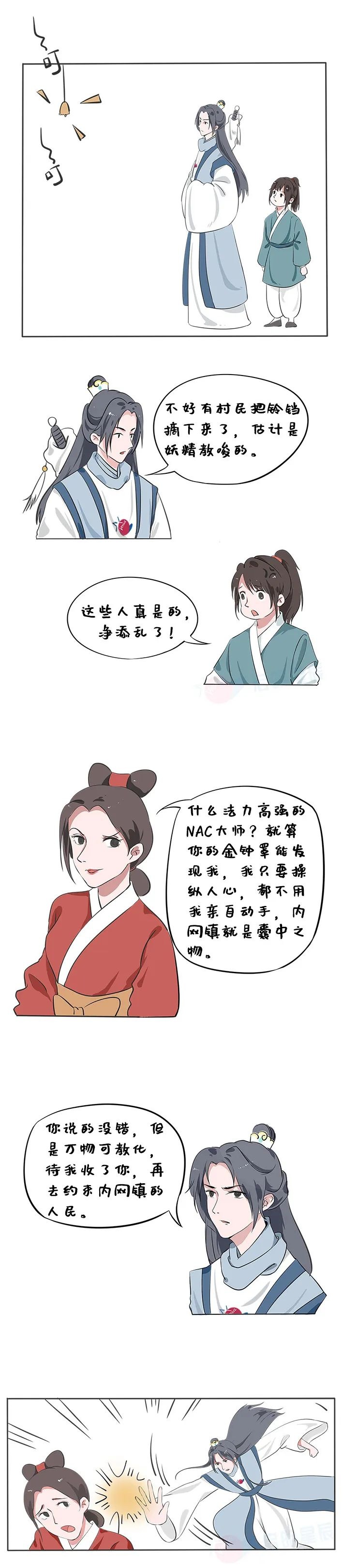 8827̫������(Macau)�ɷ����޹�˾-Official website