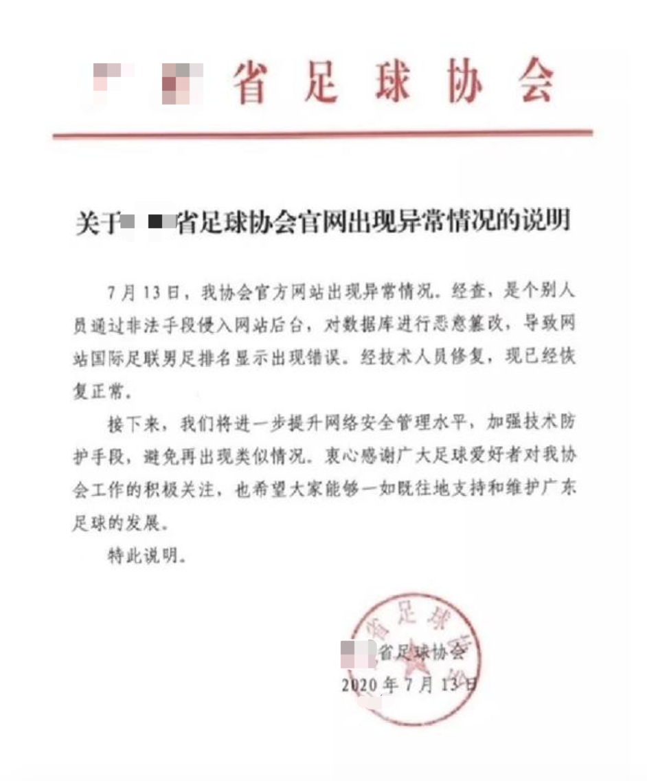 8827̫������(Macau)�ɷ����޹�˾-Official website