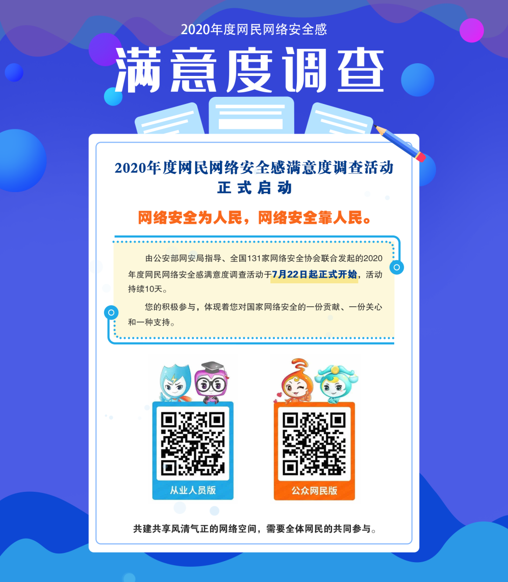 8827̫������(Macau)�ɷ����޹�˾-Official website