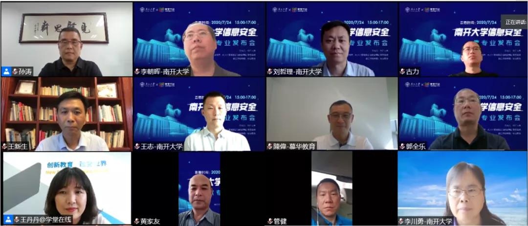 8827̫������(Macau)�ɷ����޹�˾-Official website