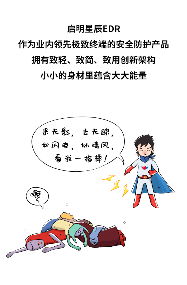 8827̫������(Macau)�ɷ����޹�˾-Official website